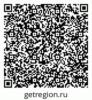 79914053026