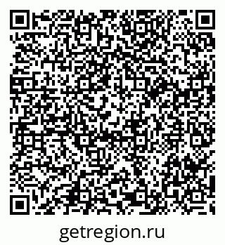 79914053050