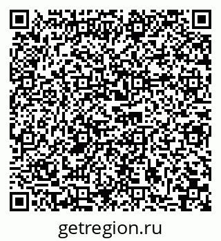 79914053068