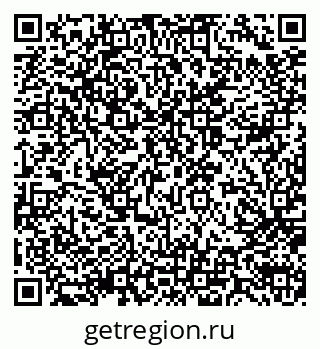 79914053070