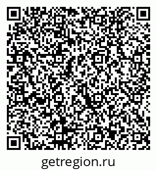 79914053072