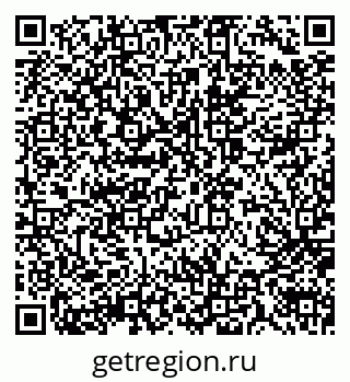 79914053076