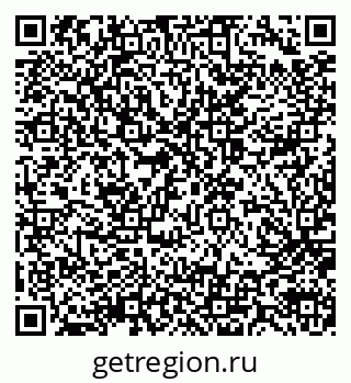 79914053130