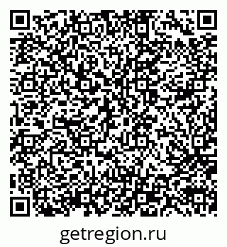 79914053138