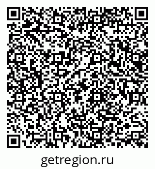 79914053145