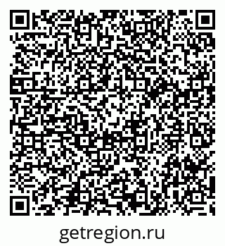 79914053172