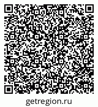 79914053173