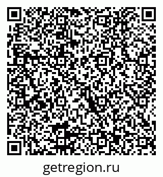 79914053175