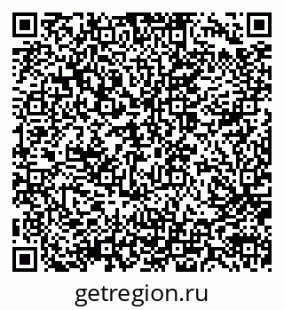 79914053190