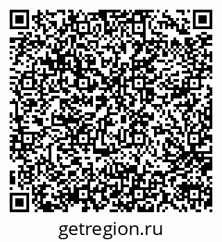 79914053194