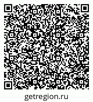 79914053197