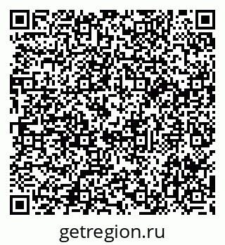 79914053230