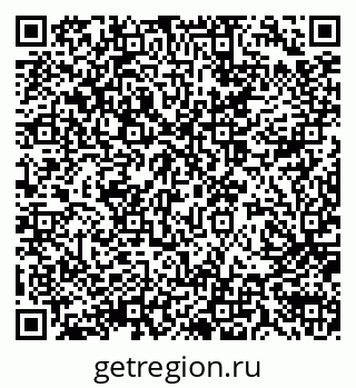 79914053242