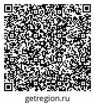 79914053245