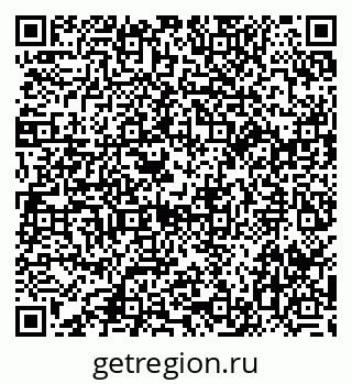 79914053250