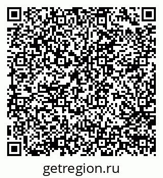 79914053261