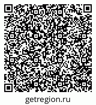 79914053262