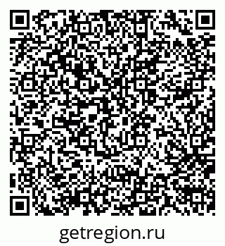 79914053264