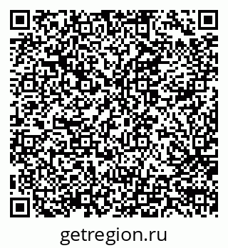 79914053270