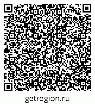 79914053281