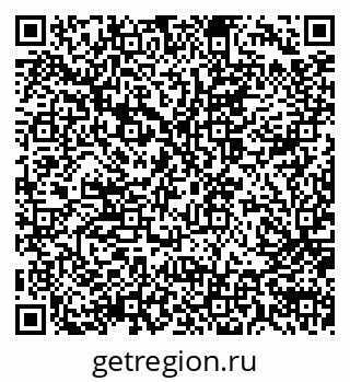 79914053283