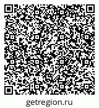 79914053284