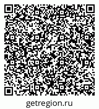 79914053376