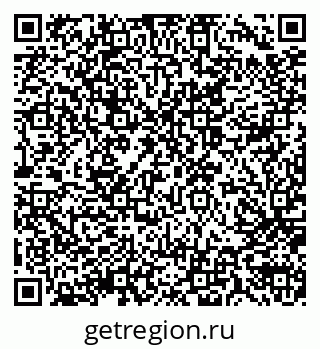 79914053392