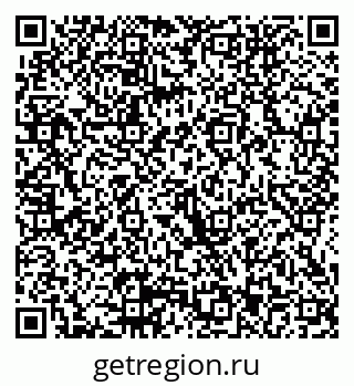 79914053411