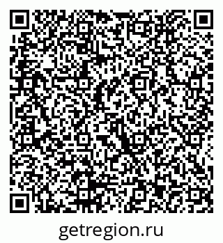 79914053470