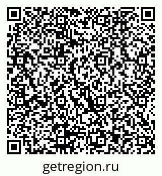 79914053480