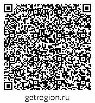 79914053486