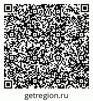 79914053490