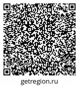 79914053512
