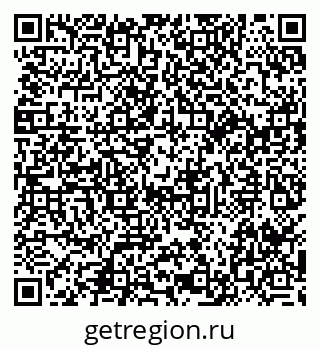79914053530