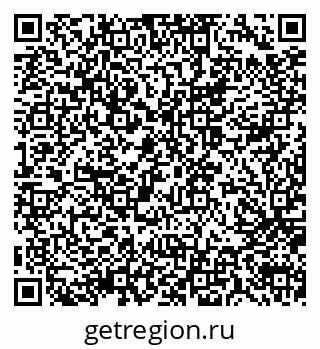 79914053632