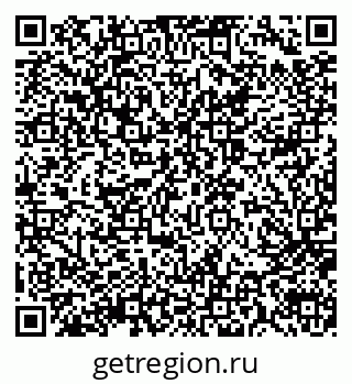 79914053637
