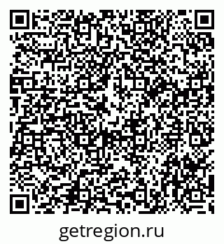 79914053652