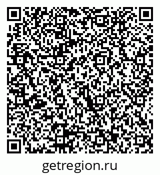 79914053657