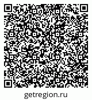 79914053671