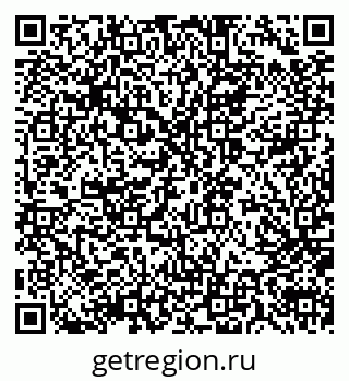 79914053672
