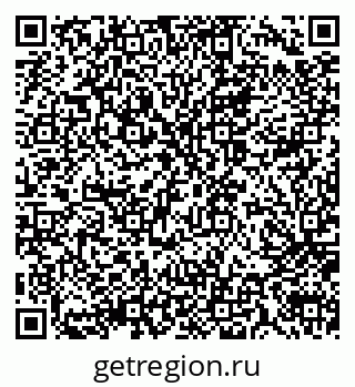 79914053696