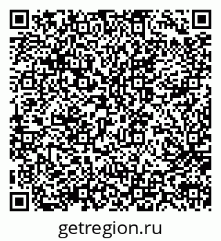 79914053750