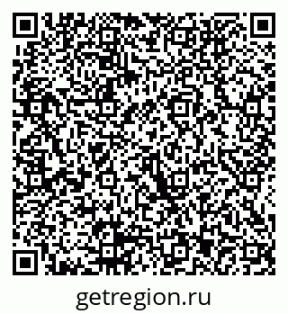 79914053790