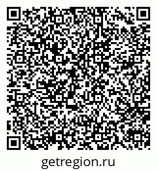 79914053796
