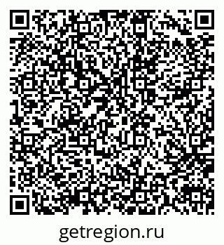 79914053797