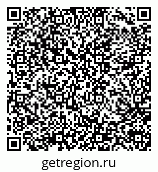 79914053798