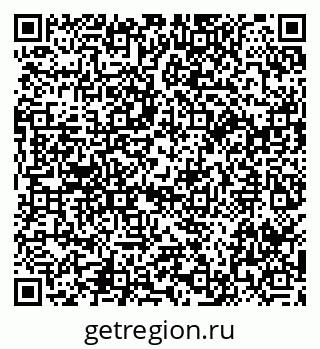 79914053800