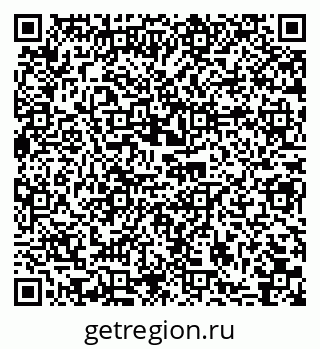 79914053820