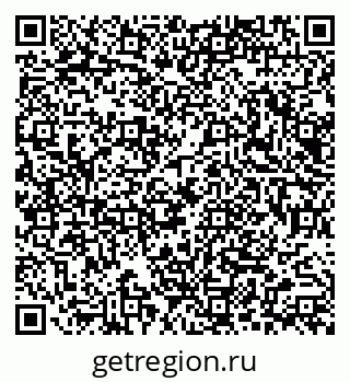 79914053830